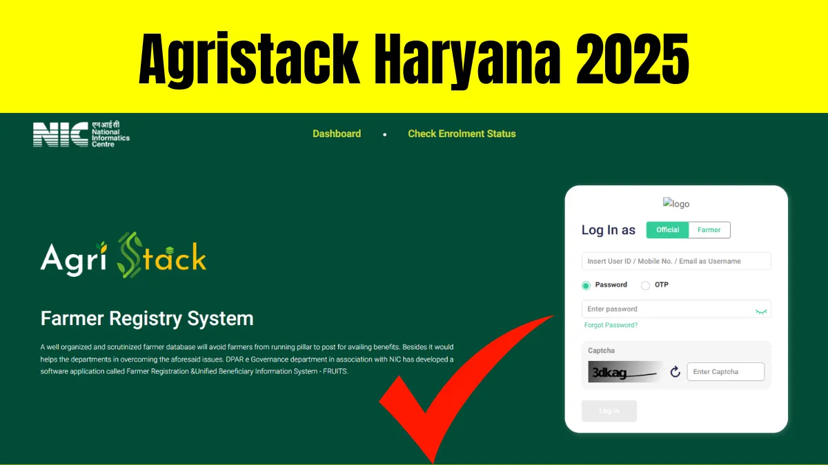 Agristack-Haryana-2025