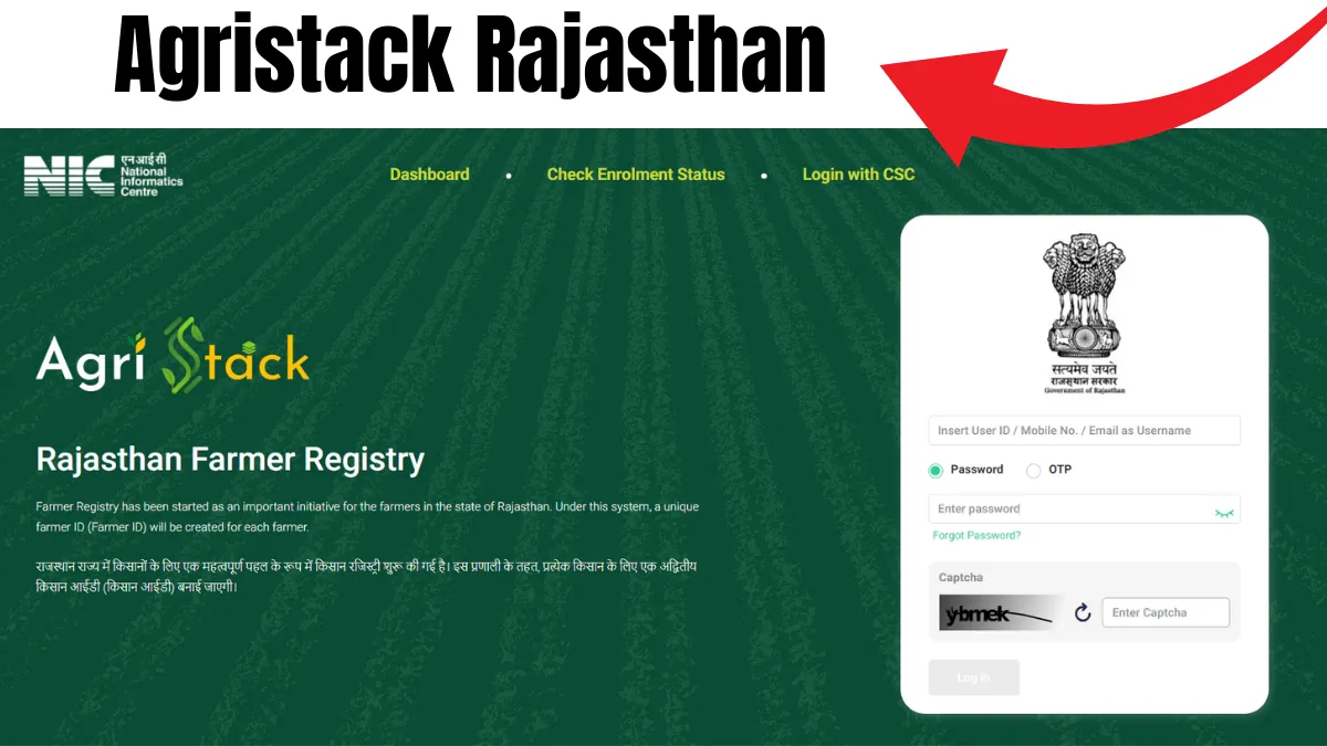 Agristack-Rajasthan